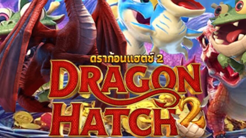 Slot Dragon Hatch 2